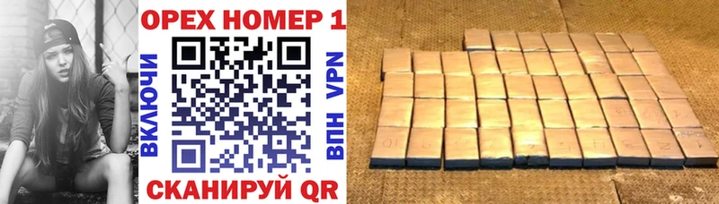 COCAIN FishScale  как найти наркотики  Уссурийск 