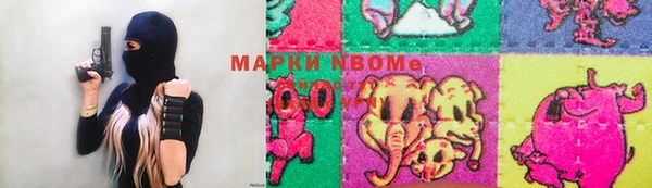 гашишное масло Алексин