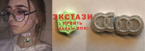 индика Алзамай