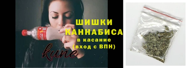 гашишное масло Алексин