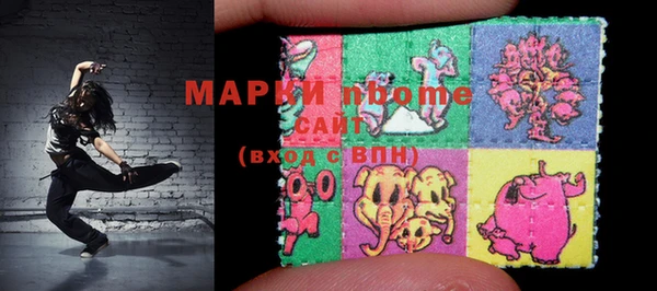 гашишное масло Алексин