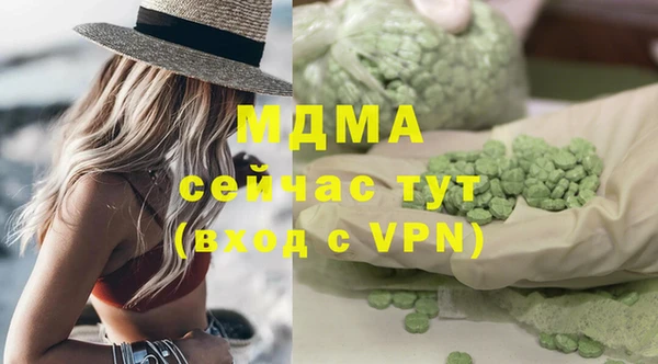 метадон Алексеевка