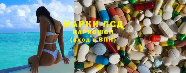 метадон Алексеевка