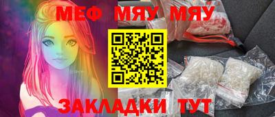 ALPHA PVP Славгород