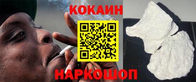 ALPHA PVP Славгород