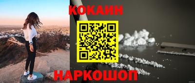 ALPHA PVP Славгород
