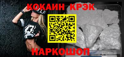 ALPHA PVP Славгород