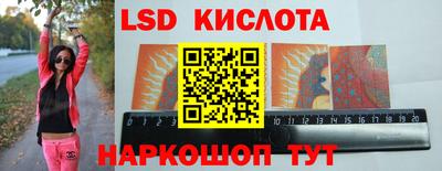 ALPHA PVP Славгород