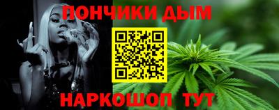 ALPHA PVP Славгород