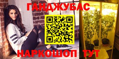 скорость Славянск-на-Кубани