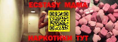 ALPHA PVP Славгород