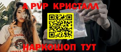 скорость Славянск-на-Кубани