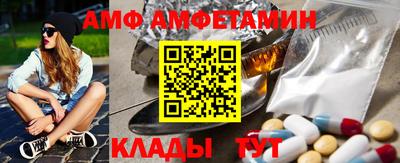 скорость Славянск-на-Кубани