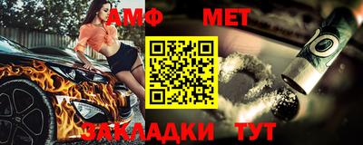 скорость Славянск-на-Кубани