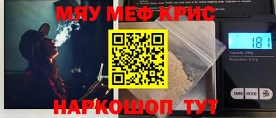 ALPHA PVP Славгород