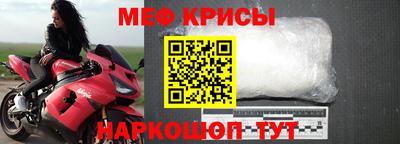 ALPHA PVP Славгород