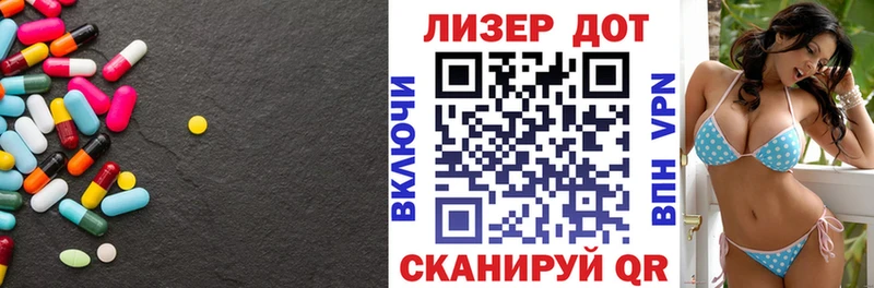 blacksprut как зайти Уссурийск Лсд 25 экстази кислота