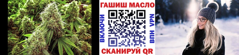 Дистиллят ТГК вейп  Уссурийск 